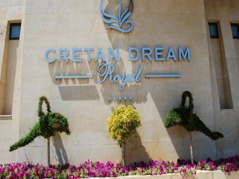 Cretan Dream Resort & Spa (Adults Only) Сталос Екстер'єр фото
